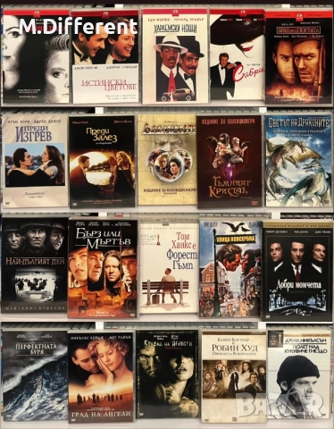 РАЗМЯНА DVD ФИЛМИ ⬇️ , снимка 4 - DVD филми - 48446883