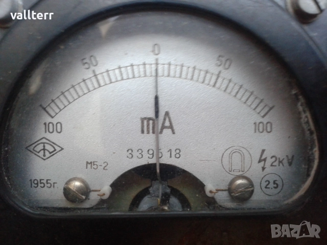 мотори 220-3 вол /зарядни,уреди.спиртник,ретро апаратура,пусково табло и други, снимка 14 - Друга електроника - 51605227