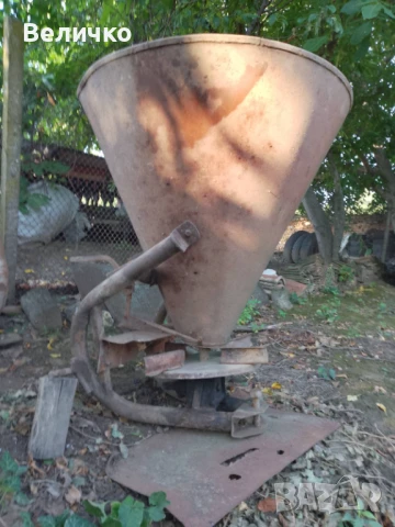 Тороразхвърлячка