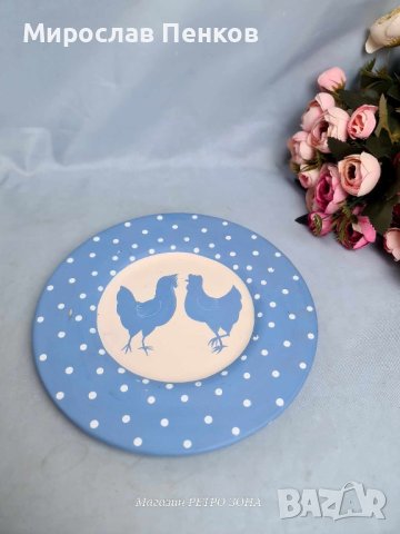 Чинии за стена, снимка 1