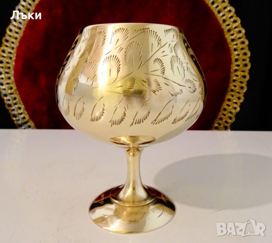 Старинна бронзова чаша за коняк,бренди. 