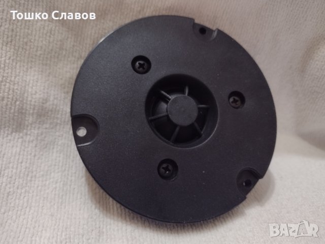 нови пищяялки