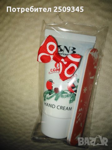 Подаръчни комплекти , снимка 1