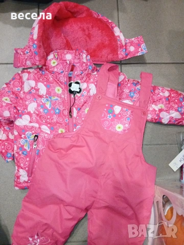 детско яке и гащеризон супер цена 40 лв,2 год,3год 4 6 ,8 години