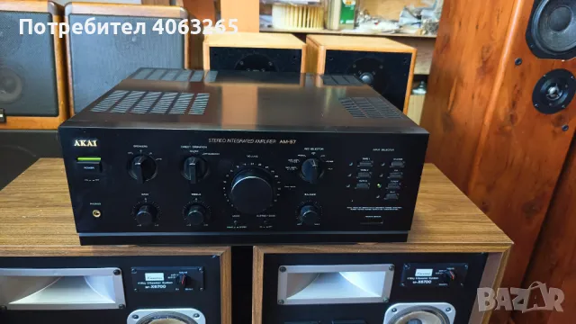 Усилвател Akai AM-57 , снимка 1