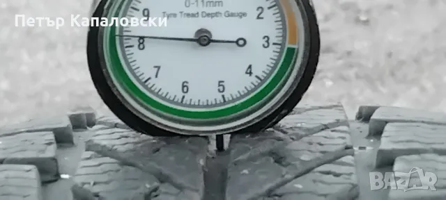 Гуми 185 65 15 Гиславед Gislaved 2 броя. Нов внос. Не са нови. Гаранция 14 срок за връщане. 