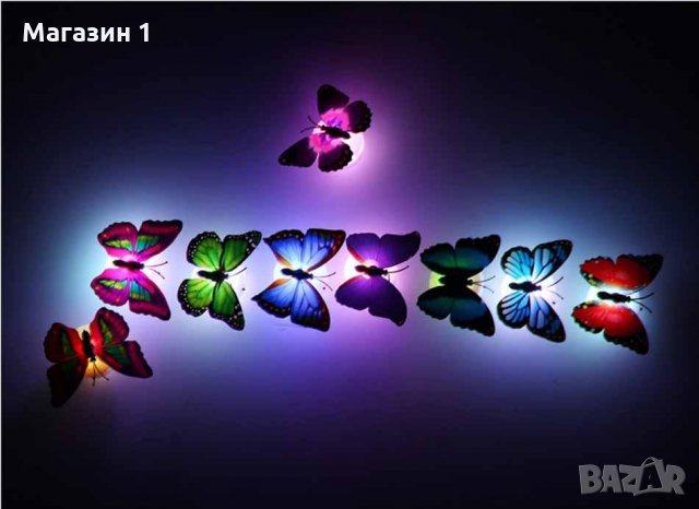 Пеперудена украса🌟🌟                            , снимка 1 - Декорация за дома - 27237439