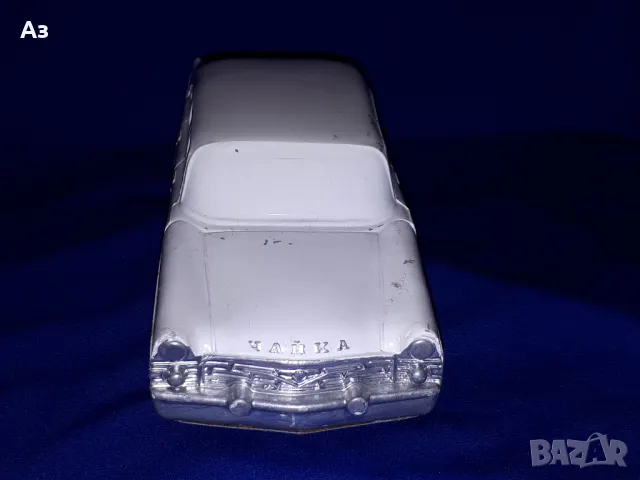 Стар руски USSR алуминиев модел на ГАЗ-13 ЧАЙКА, снимка 3 - Колекции - 48183510