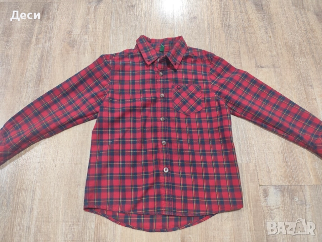 ризка на Benetton 