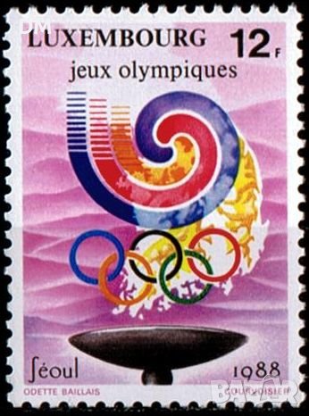 Люксембург 1988  - олимпиада MNH
