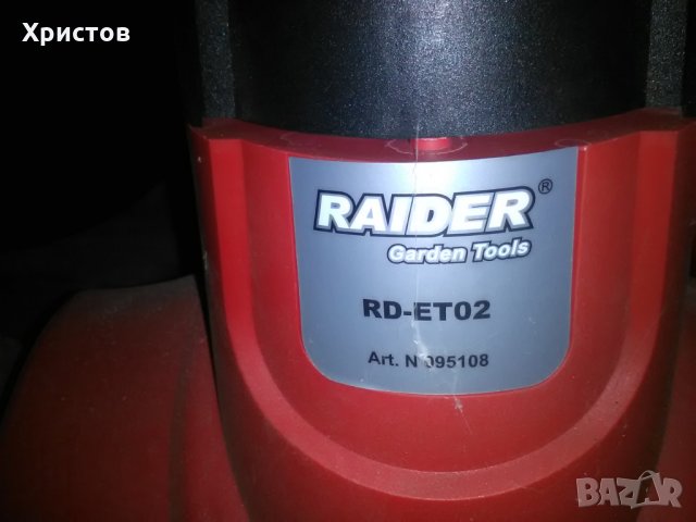 Продава ел. фреза, снимка 2 - Други инструменти - 27462922