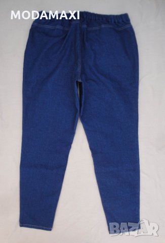 3XL+ Нови  дънки  D&CO  , снимка 4 - Дънки - 32318125