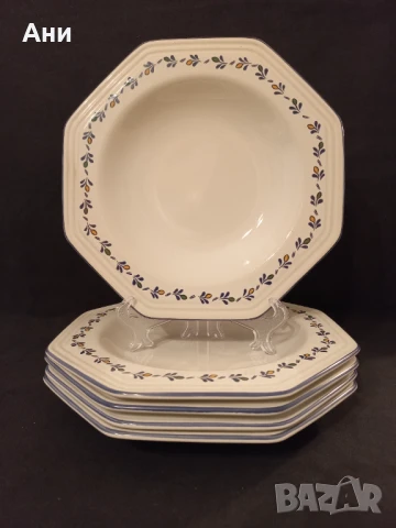 Порцеланов комплект за закуска