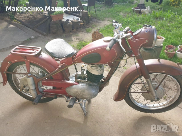 Балкан М1 250 БЕЗ ДОКУМЕНТИ Balkan m1 1958, снимка 10 - Мотоциклети и мототехника - 52806863