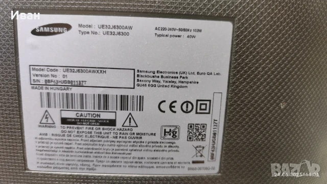 BN44-00802A, снимка 4 - Части и Платки - 50779776