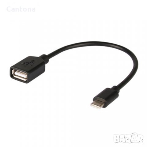 OTG кабел преходник от TYPE-C(м) към USB-А (ж)  