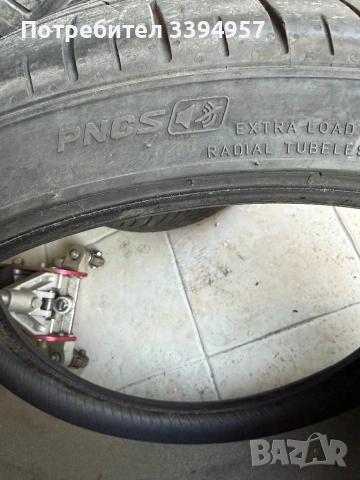 235/35r20, снимка 6 - Гуми и джанти - 53525229