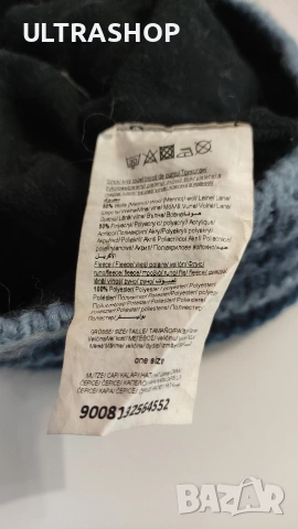 ДАМСКА зимна шапка Eisbar В, снимка 10 - Шапки - 53575917