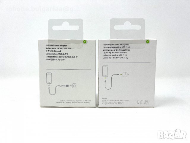  Комплект Адаптер Зарядно и Кабел USB - A to Lightning за iPhone, снимка 8 - Оригинални зарядни - 38061429