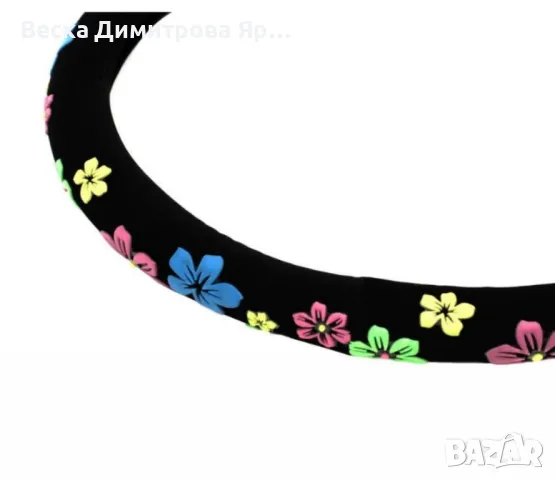 Дамски калъф за волан – Черно кадифе с апликации цветя, снимка 9 - Други - 49045639