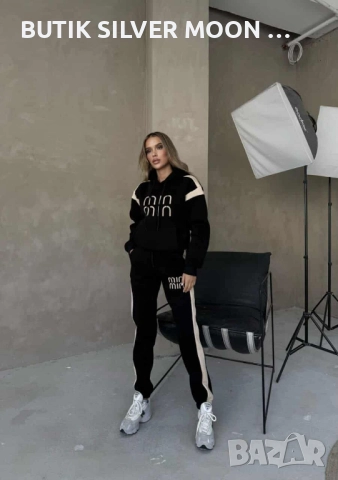 Ватирани Комплекти 💫MIU MIU , снимка 3 - Комплекти - 52079751