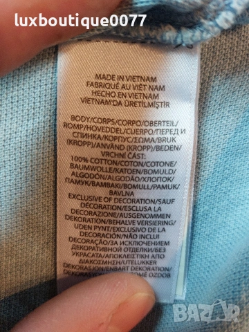 Мъжка тениска Ralph Lauren XL, снимка 6 - Тениски - 53573269