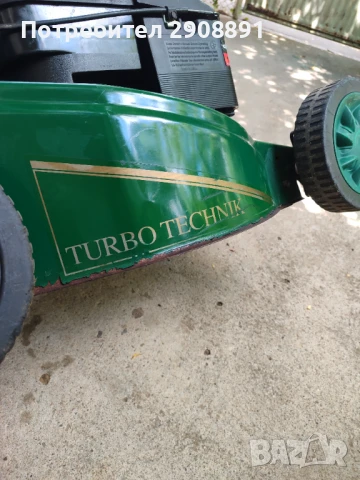 Самоходна косачка Gutbrod., снимка 3 - Градинска техника - 50829046
