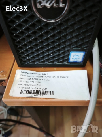 Маркови компютри DELL и HP 16GB RAM , 1TB SSD, снимка 5 - Работни компютри - 52922199