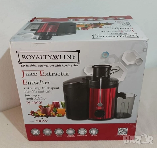 Сокоизстисквачка Royalty Line PJ-19001, 700W, 2 скорости+Pulse, 0.450 ml, Система против капене, снимка 3 - Сокоизстисквачки и цитрус преси - 51688588