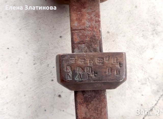 Стар кантар, снимка 3 - Антикварни и старинни предмети - 38349633