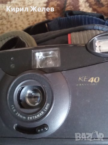 Фотоапарат стар 33324, снимка 3 - Колекции - 38536459