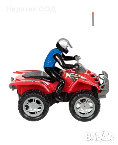 Детска играчка, състезател с АТВ , червено, снимка 2 - Коли, камиони, мотори, писти - 44042247