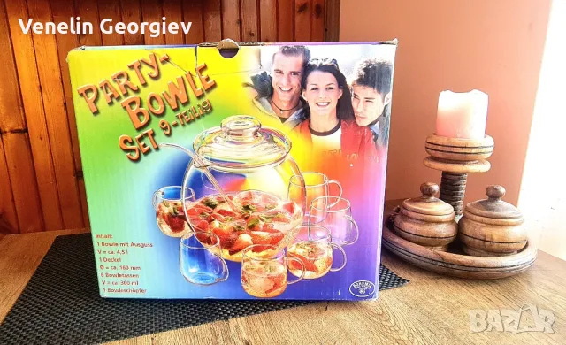 Комплект за пунш ,,Bohemia" от 9 части за сервиране на напитки 4.5L