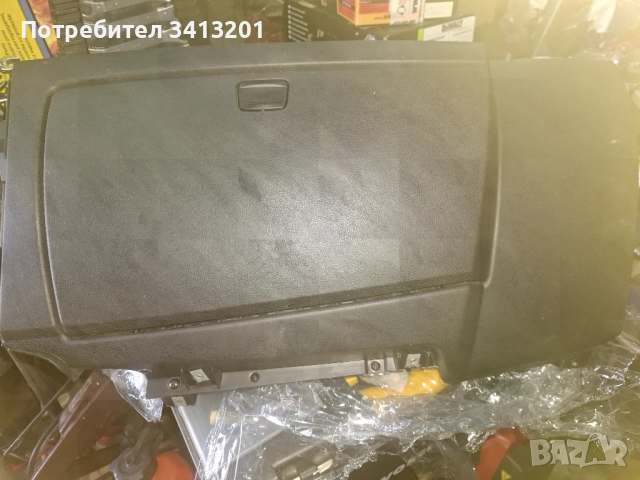 Продавам жабка за БМВ Е87