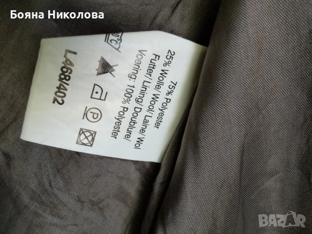 Сако със съдържание на вълна, снимка 5 - Сака - 44908158