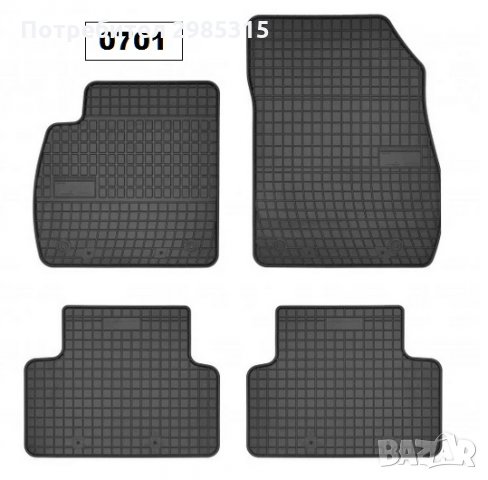 СТЕЛКИ к-т - Opel Zafira Tourer 2012-