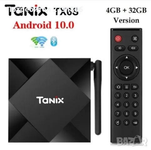 TX6S Android 10.0 TV Box 4GB RAM 64GB ROM Четириядрен 2.4G/5.8G WiFi 6K Utral HD 3D H.265 BT5.0 Smar