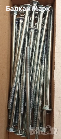 Коларски болтове с гайки – 8x200, DIN 603, поцинковани,25бр. (внос от Германия)