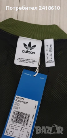 Adidas Originals Vest Mens Size M НОВО! ОРИГИНАЛ! МЪЖКИ Елек!, снимка 13 - Спортни дрехи, екипи - 50656139