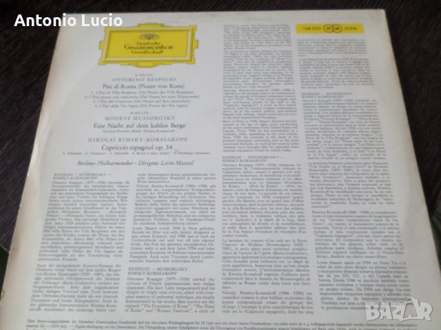 Respighi - Mussorgsky - Rimsky-Korssakoff , снимка 2 - Грамофонни плочи - 42969729