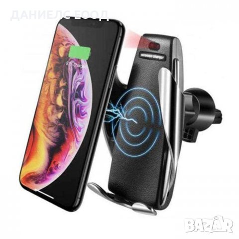 Автомобилна стойка Smart sensor S5 с безжично bluetooth зарядно за GSM