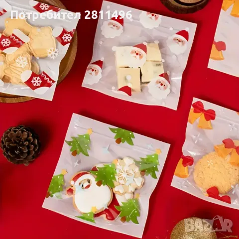 Комплект от 50 бр. коледни торбички за лакомства, снимка 3 - Други - 48628777