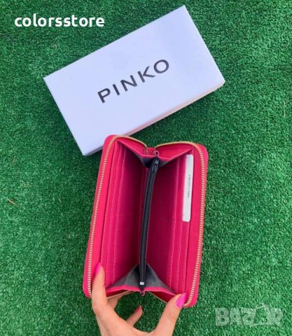 Дамски портфейл  Pinkoкод SG-J67, снимка 3 - Портфейли, портмонета - 30959988