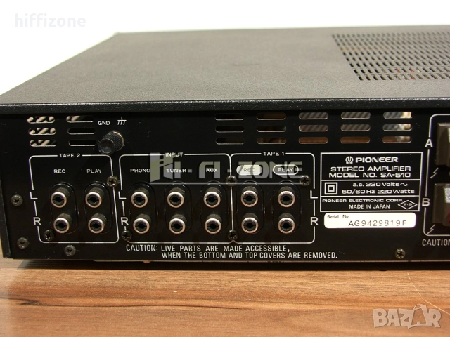 Усилвател  Pioneer sa-510 /1 , снимка 7 - Ресийвъри, усилватели, смесителни пултове - 51594817