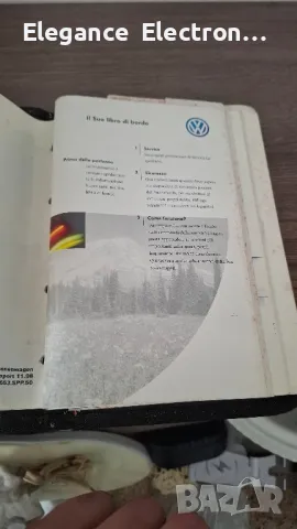 Сервизна книжка с документи за VW Golf 4 TDI – AHF, 2000 г. , снимка 6 - Аксесоари и консумативи - 50325716