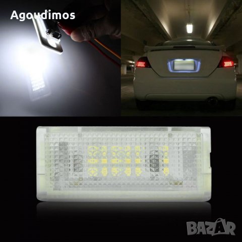 Диодни(LED) плафони за BMW Е46(98-03) 4 врати и комби, снимка 4 - Аксесоари и консумативи - 15946713