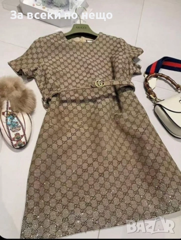 Gucci Дамска Бежова Къса Рокля С Камъни Гучи Код A1296