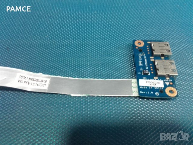 HP 250 G3 - Проблем в дъното: на части!, снимка 9 - Части за лаптопи - 34820692