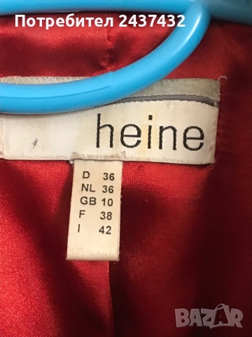 Дамско яке-естествена кожа, снимка 2 - Якета - 51895115