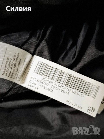 Дамско яке с качулка , снимка 10 - Якета - 52759160